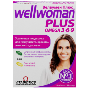 Купить  Wellwoman капсулы №28 плюс