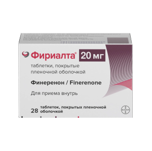 Фириалта 20 мг 28 шт таблетки покрытые пленочной оболочкой Купить Фириалта 20 мг 28 шт таблетки покрытые пленочной оболочкой