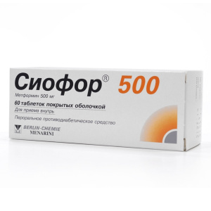Купить Сиофор 500 таблетки ппо 500мг №60