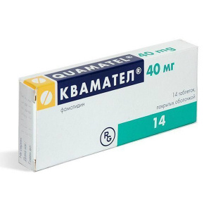 Квамател таблетки ппо 40мг №14 Купить Квамател таблетки ппо 40мг №14