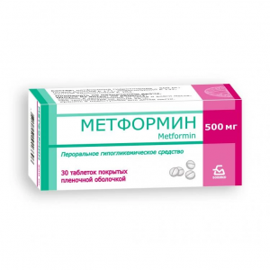 Купить  Метформин таб ппо 500мг №30