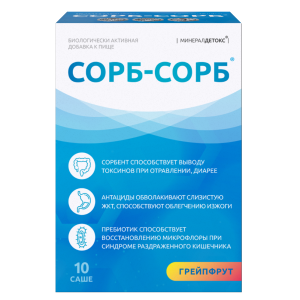 Купить  Минерал Детокс Сорб-Сорб 10 шт порошок для приема внутрь саше грейпфрут