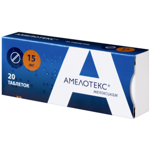 Купить  Амелотекс 15 мг 20 шт таблетки 