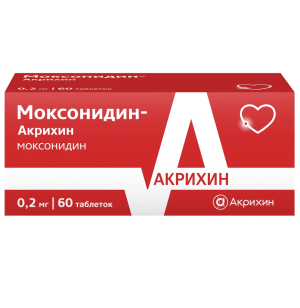 Купить  Моксонидин-Акрихин 200 мкг 60 шт таблетки покрытые пленочной оболочкой