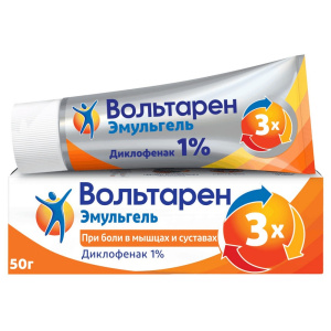 Купить  Вольтарен Эмульгель гель д/наружн примен 1% 50г