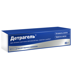 Купить  Детрагель гель д/наружн примен 80г