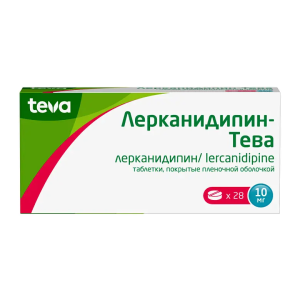 Купить  Лерканидипин-Тева 10 мг 28 шт таблетки покрытые пленочной оболочкой