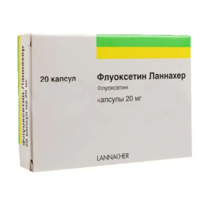Купить  Флуоксетин-Ланнахер 20 мг 20 шт капсулы