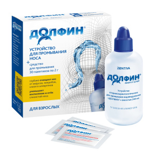 Купить  Долфин устр-во д/промыв носа 240мл д/взрослых + ср-во 2г №30
