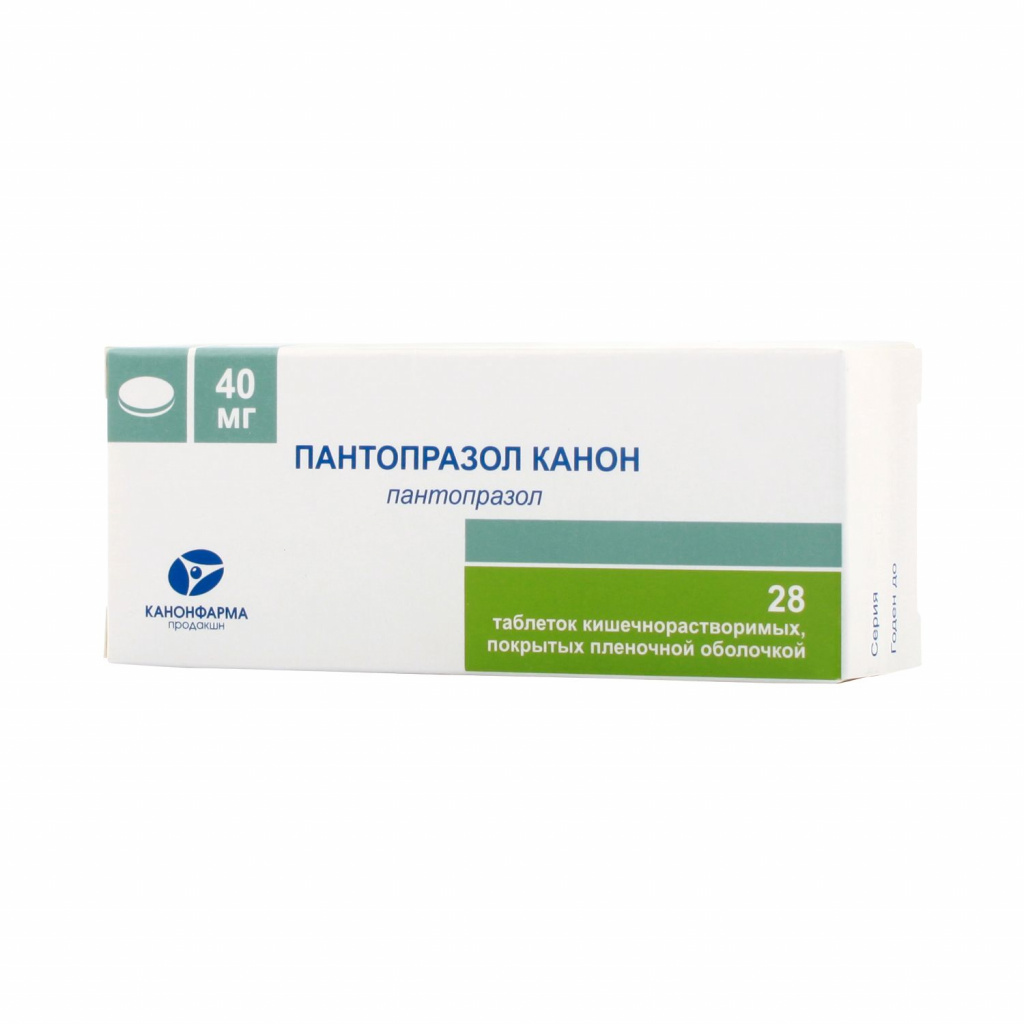 Пантопразол-Канон таблетки по кишечнораств 40мг №28. Цену уточняйте у .