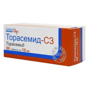 Купить Торасемид-СЗ таб 10мг №60