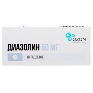 Купить  Диазолин таблетки 50мг №10
