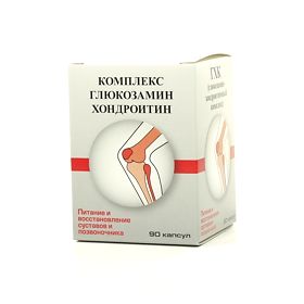 Купить  Глюкозамин-хондроитиновый комплекс 0.32 капсулы №90