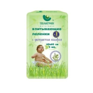 Купить  Пеленки для детей Пелигрин 60смX60см №5 с экстрактом шалфея