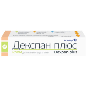 Купить  Декспан- Плюс крем 30г