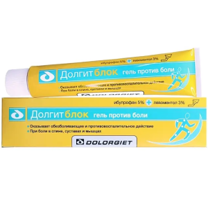 Купить  Долгитблок 5%+3% гель д/наружн примен 100г