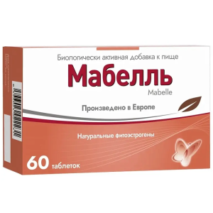 Купить  Мабелль таблетки покрытые оболочкой №60