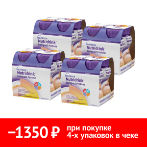 Купить  Набор 4 уп. Нутридринк компакт протеин 125 мл 4 шт персик-манго