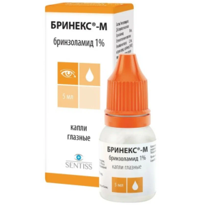 Купить  Бринекс-М капли глазн 1% 5мл
