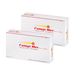 Купить  Набор 2 уп. Галвус Мет 50 мг + 1000 мг 30 шт таб