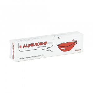 Купить  Ацикловир-Белупо крем для наружного применения 5% 10г