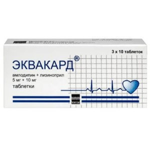 Купить  Эквакард таблетки 5мг+10мг №30