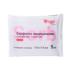 Купить  EversMed 5 шт 7,5 х 7,5 см салфетка медицинская нетканая сорбционная стерильная 8 сложений