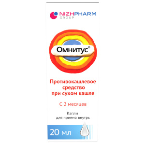 Купить  Омнитус капли д/внутр примен 5мг/мл 20мл