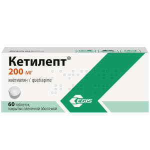 Купить  Кетилепт таб ппо 200мг №60