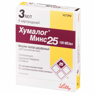 Хумалог Микс 25 сусп д/п/к введ 100МЕ/мл картр в шпр-ручке 3мл №5 Квикпен Купить Хумалог Микс 25 сусп д/п/к введ 100МЕ/мл картр в шпр-ручке 3мл №5 Квикпен