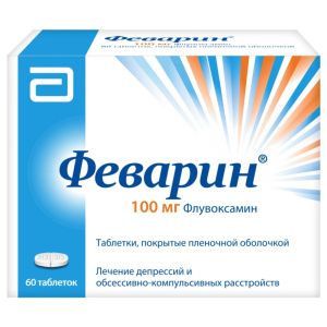 Купить  Феварин таб ппо 100мг №60