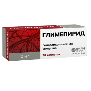 Купить  Глимепирид таблетки 2мг №30