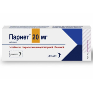 Купить  Париет таблетки по кишечнораств   20мг №14