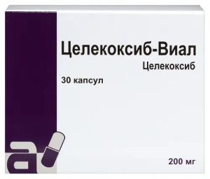 Купить  Целекоксиб-Виал 200 мг 30 шт капсулы