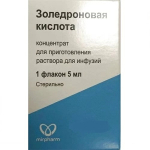 Купить  Золедроновая кислота конц д/р-ра д/инф 0,8мг/мл фл 5мл