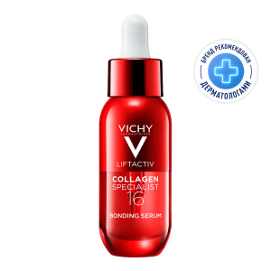Купить  Vichy Liftactiv Collagen Specialist 16 30 мл сыворотка