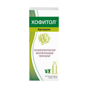 Купить  Хофитол р-р д/внутр примен 200мг/мл 120мл