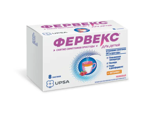 Купить  Фервекс пор д/р-ра д/внутр №8 д/детей малина