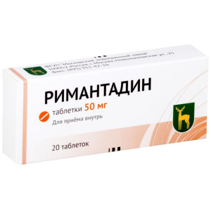 Купить  Римантадин таб 50мг №20