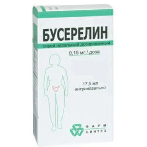 Купить  Бусерелин спрей наз доз 0,15мг/доз фл 17,5мл с дозатором