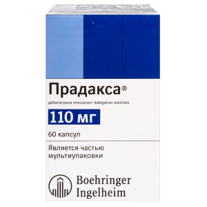 Купить  Прадакса 110 мг 180 шт капсулы