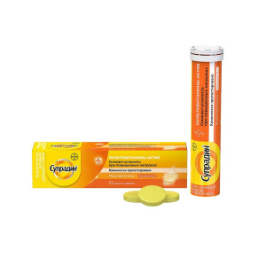 Купить  Супрадин Мультивитамины Актив таб шип №15 мультивитамины+коэнзим Q10
