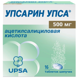Купить  Упсарин Упса таблетки шип 500мг №16