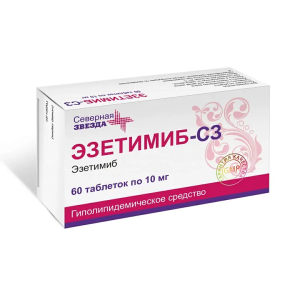 Купить  Эзетимиб-СЗ 10 мг 60 шт таблетки