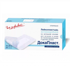 Купить  ДокаПласт 10 х 25 см 25 шт лейкопластырь стерильный антимикробный на нетканной основе