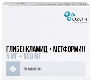 Глибенкламид+Метформин таблетки покрытые пленочной оболочкой 5мг+500мг №60 Купить Глибенкламид+Метформин таблетки покрытые пленочной оболочкой 5мг+500мг №60