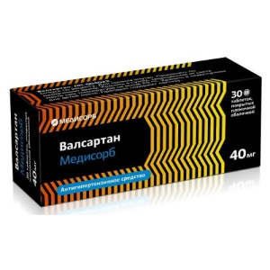 Купить  Валсартан Медисорб таб ппо 40мг №30