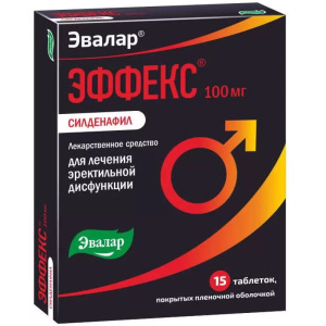 Эффекс Силденафил таблетки покрытые пленочной оболочкой 100мг №15 Купить Эффекс Силденафил таблетки покрытые пленочной оболочкой 100мг №15