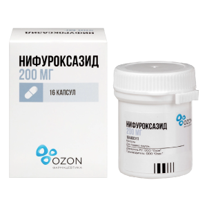 Купить  Нифуроксазид 200 мг 16 шт капсулы