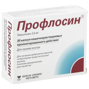 Купить  Профлосин капсулы кишечнораств пролонг 0,4мг №30